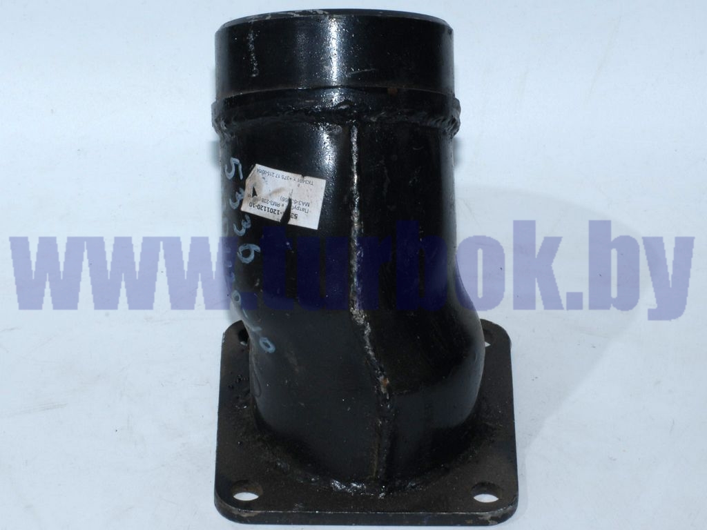 Патрубок к ЯМЗ-238 (кроме МАЗ-53366)/036.120