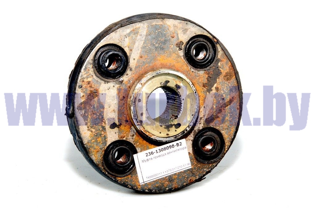 Муфта привода вентилятора