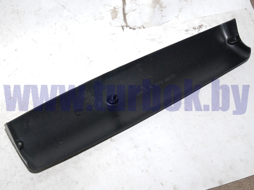 Щиток (боковой обтекатель) левый