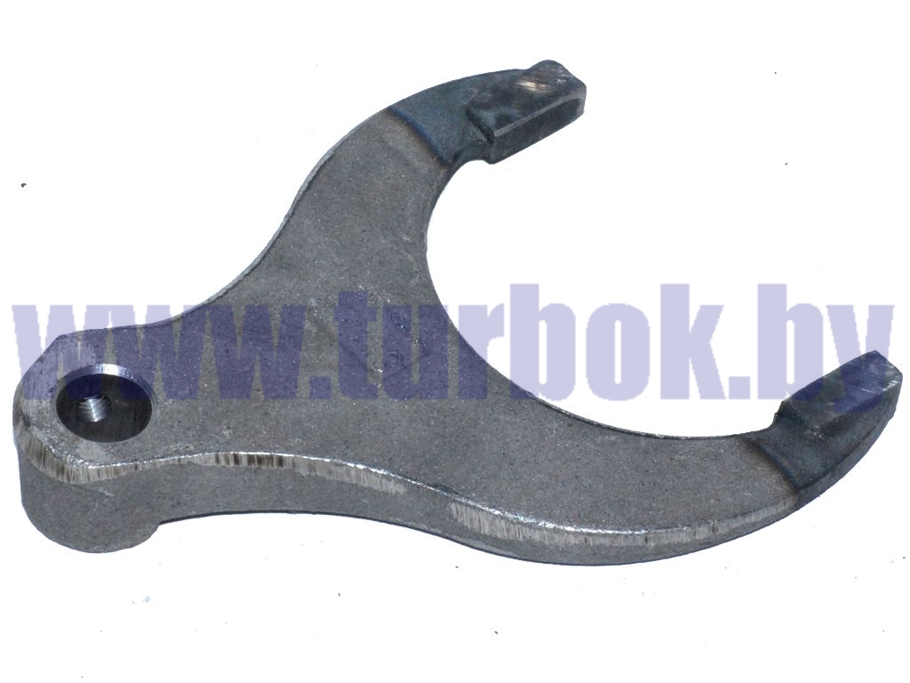 Вилка переключения 1-й передачи и заднего хода КПП-236П