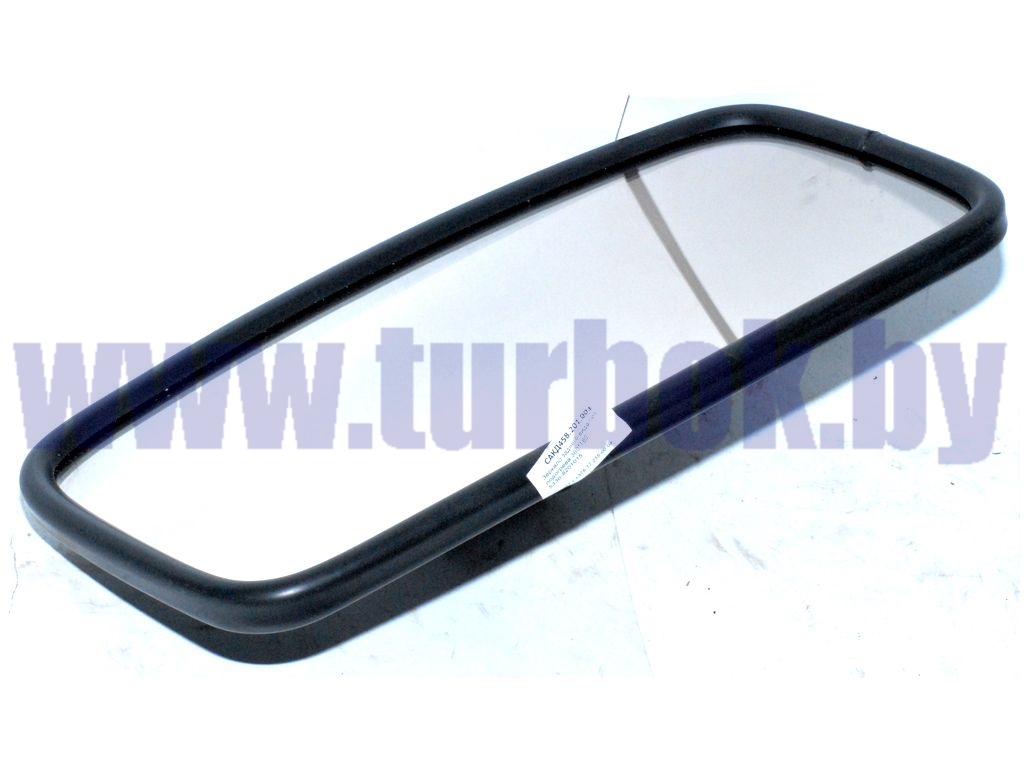 Зеркало заднего вида без подогрева 360*180 5336-8201015