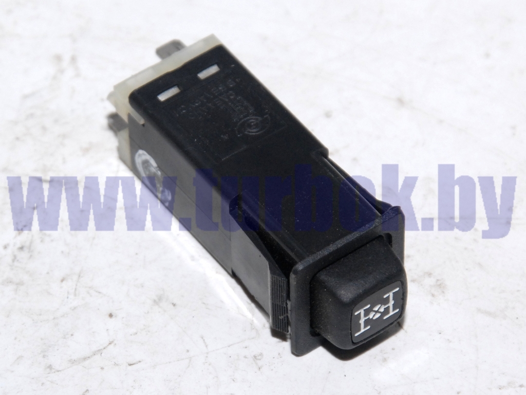 Выключатель блокировки дифференциала межосевого