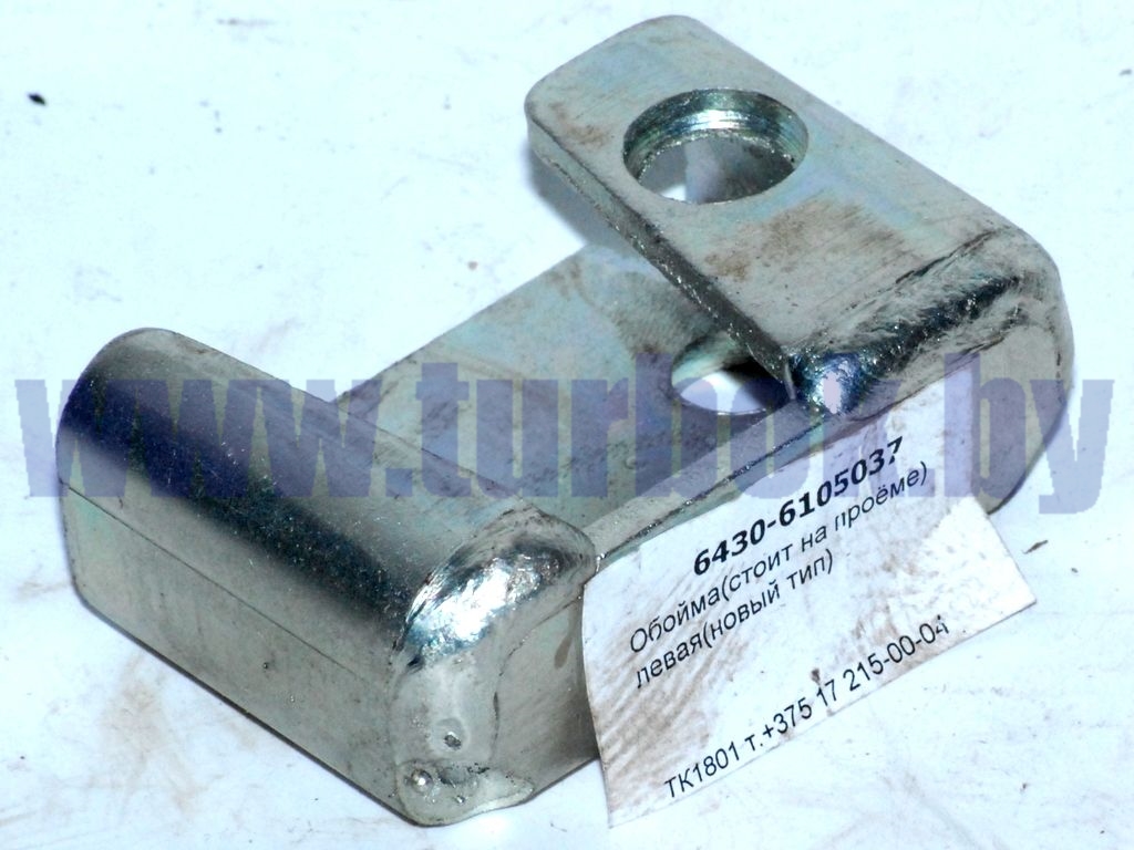 Обойма (стоит на проёме) левая (новый тип)