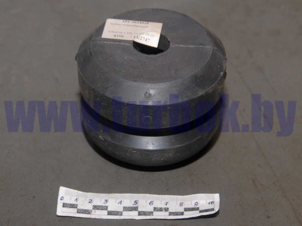 Буфер пневмобаллона