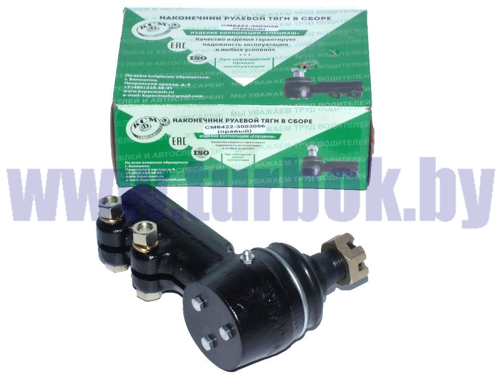 Наконечник рулевой тяги правый в сборе