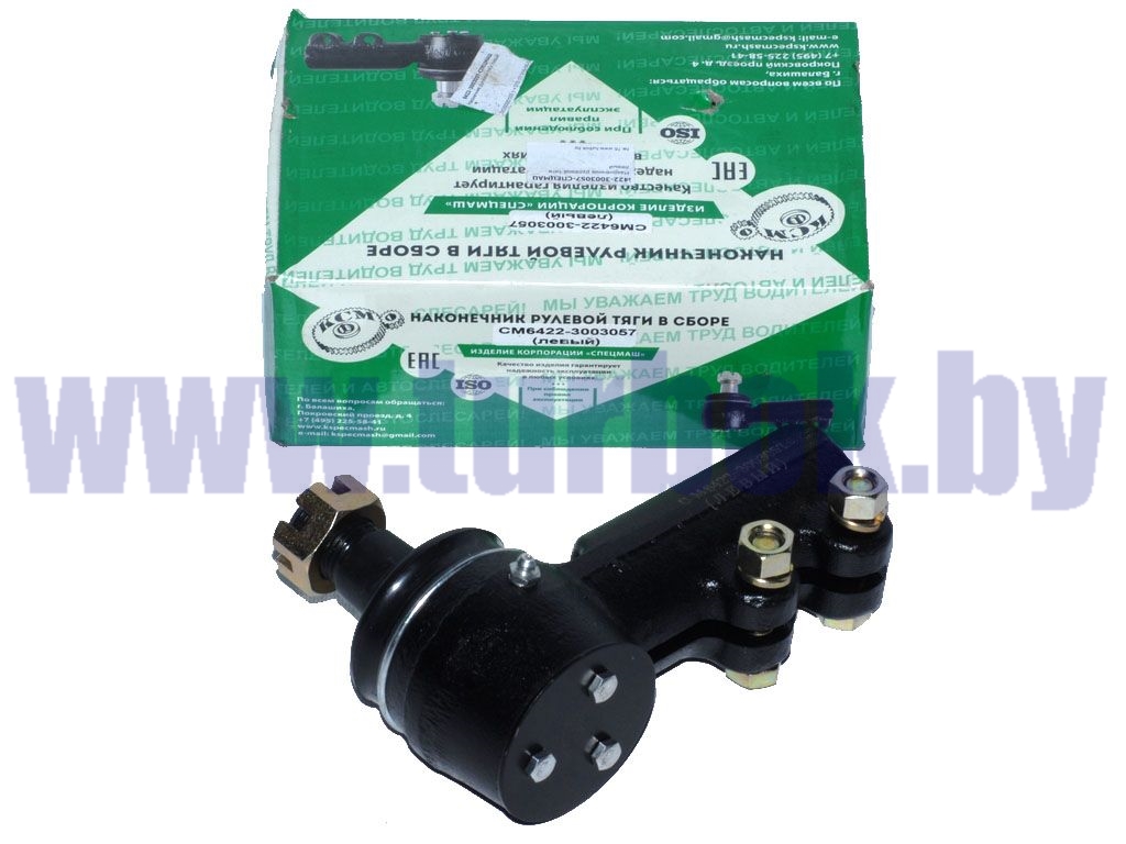 Наконечник рулевой тяги левый в сборе