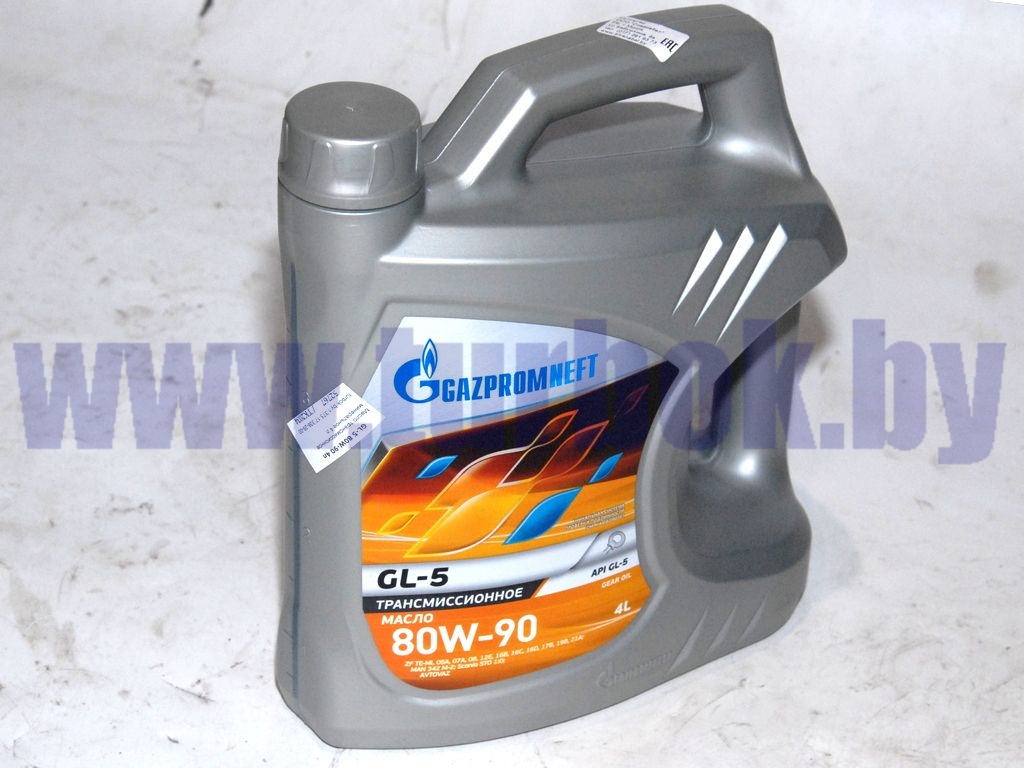 Масло трансмиссионное минеральное 4 л