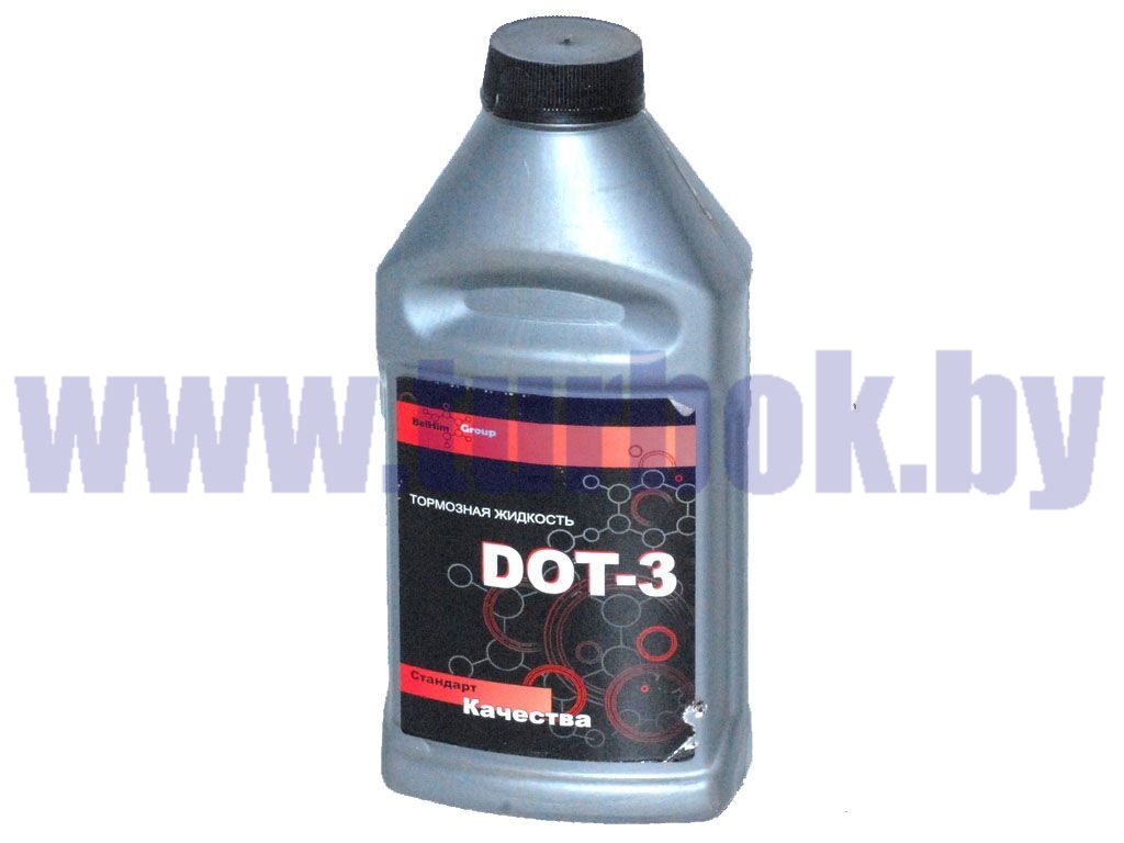 Жидкость тормозная Дот-3 0,455 кг