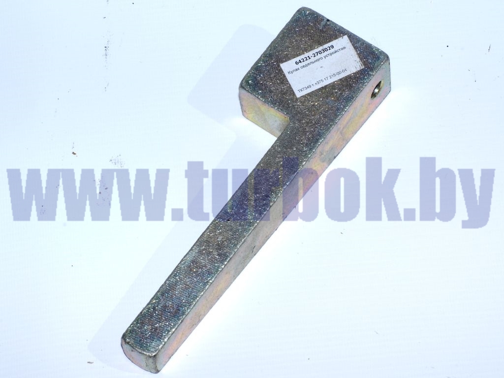 Кулак седельного устройства