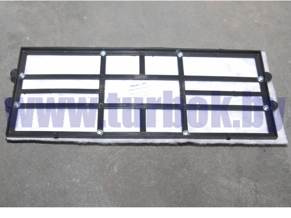 Фильтр воздушный очистки отопителя 64221-8101010 с решёткой