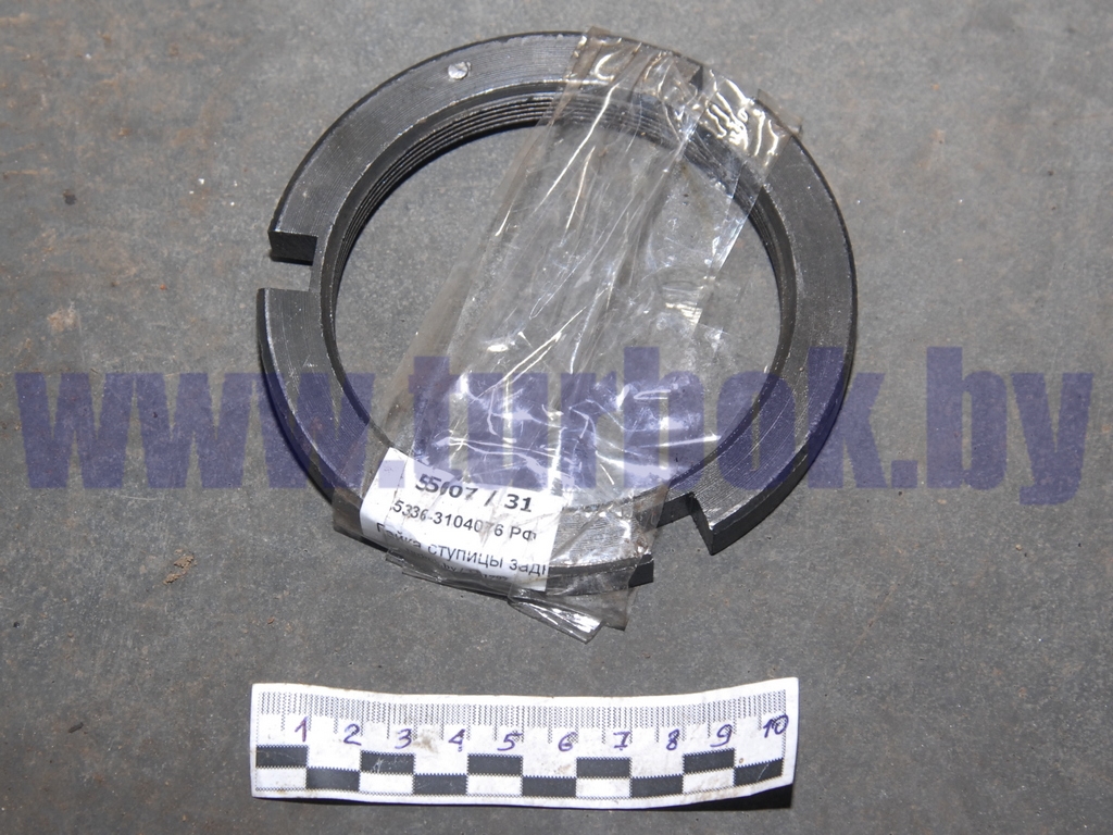 Гайка ступицы задней (со штифтом) РФ