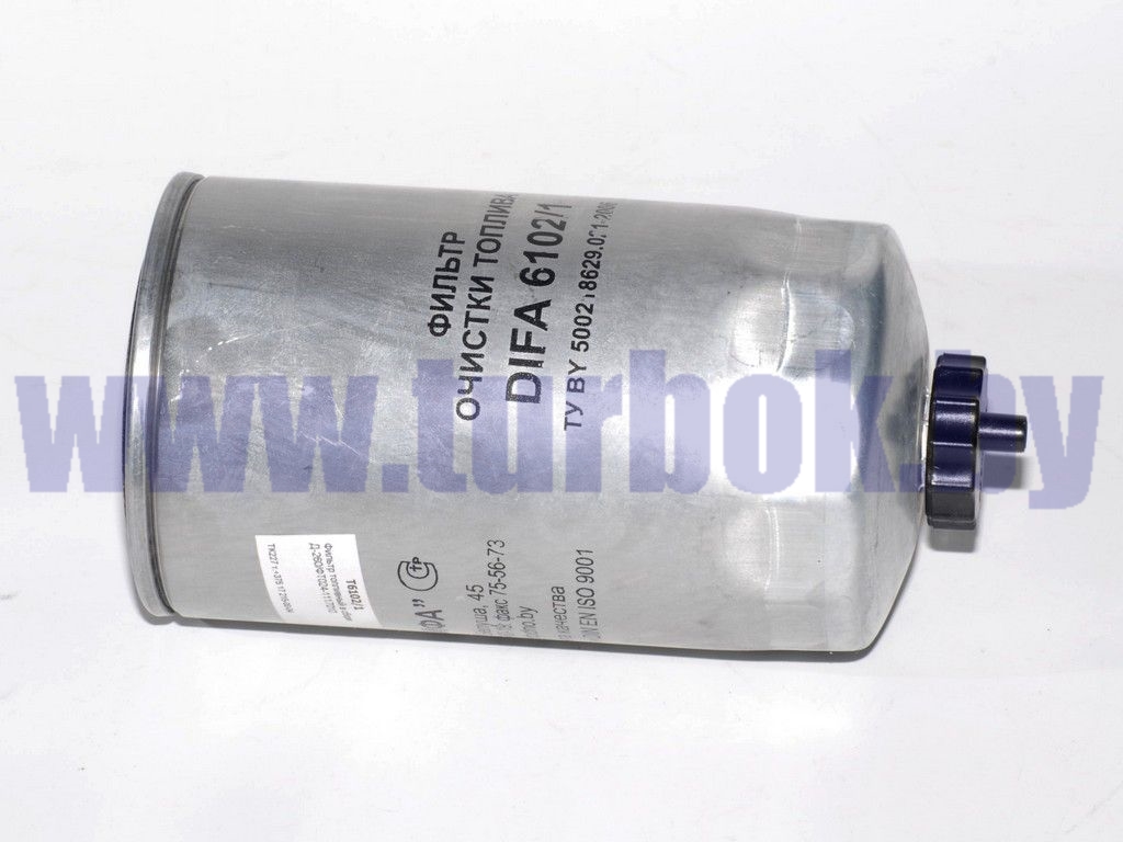 Фильтр топливный в сборе Д-260