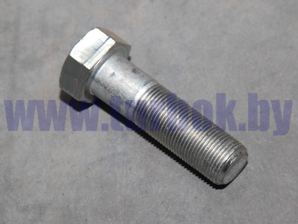Болт М20*1.5х70 кронштейна подвески КАМАЗ-65115