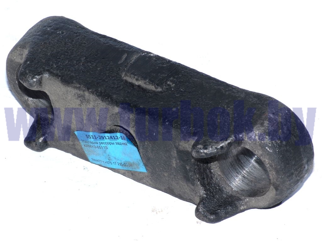 Накладка рессоры задней КАМАЗ-65115