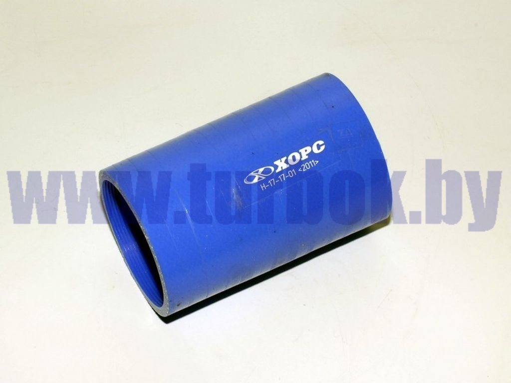 Шланг отводящий (патрубок радиатора нижний,L=120,d=70) КАМАЗ-65115 силикон синий