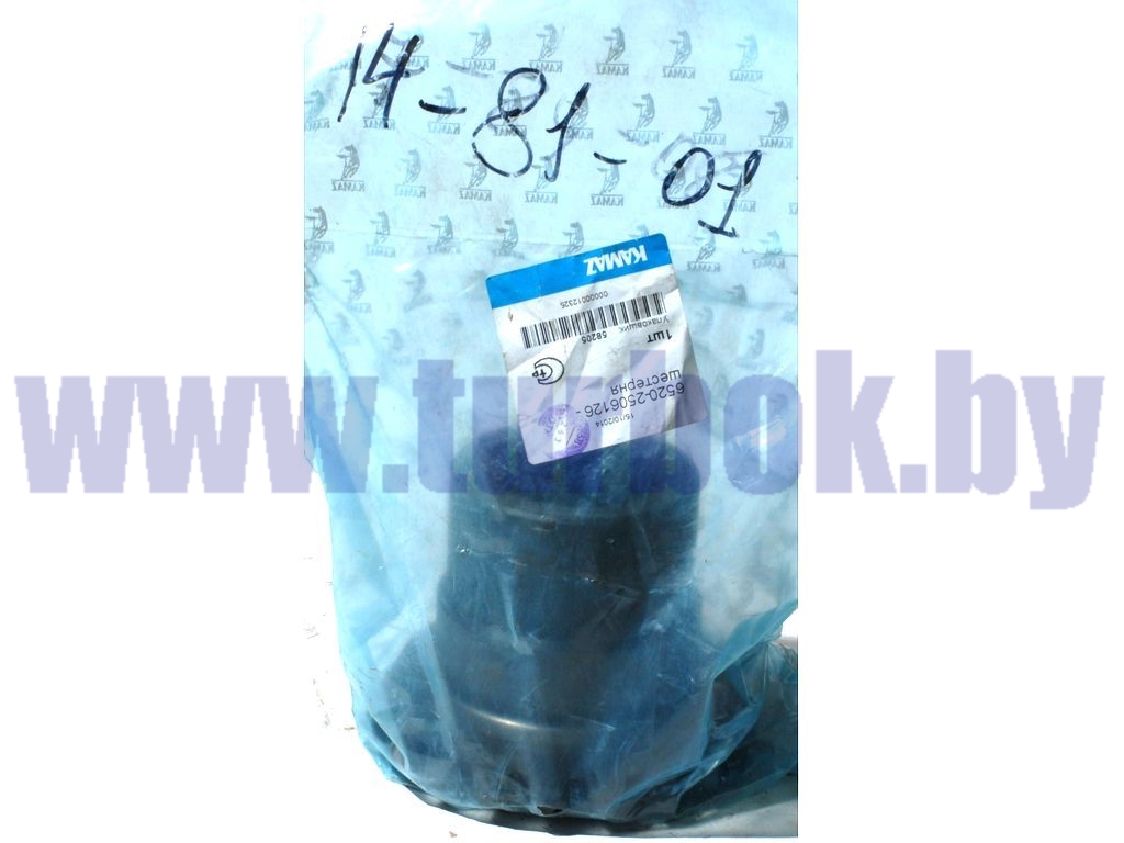 Шестерня дифференциала привода моста заднего