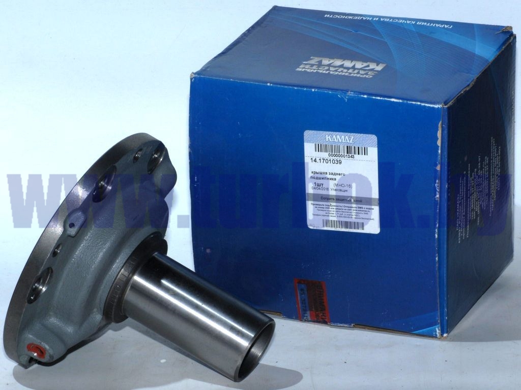 Крышка подшипника вала первичного в сборе