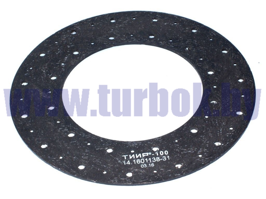 Накладка сцепления КАМАЗ-65115 (350*220*4.5) сверлённая