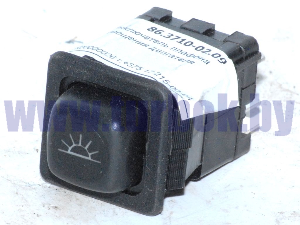 Выключатель плафона освещения двигателя