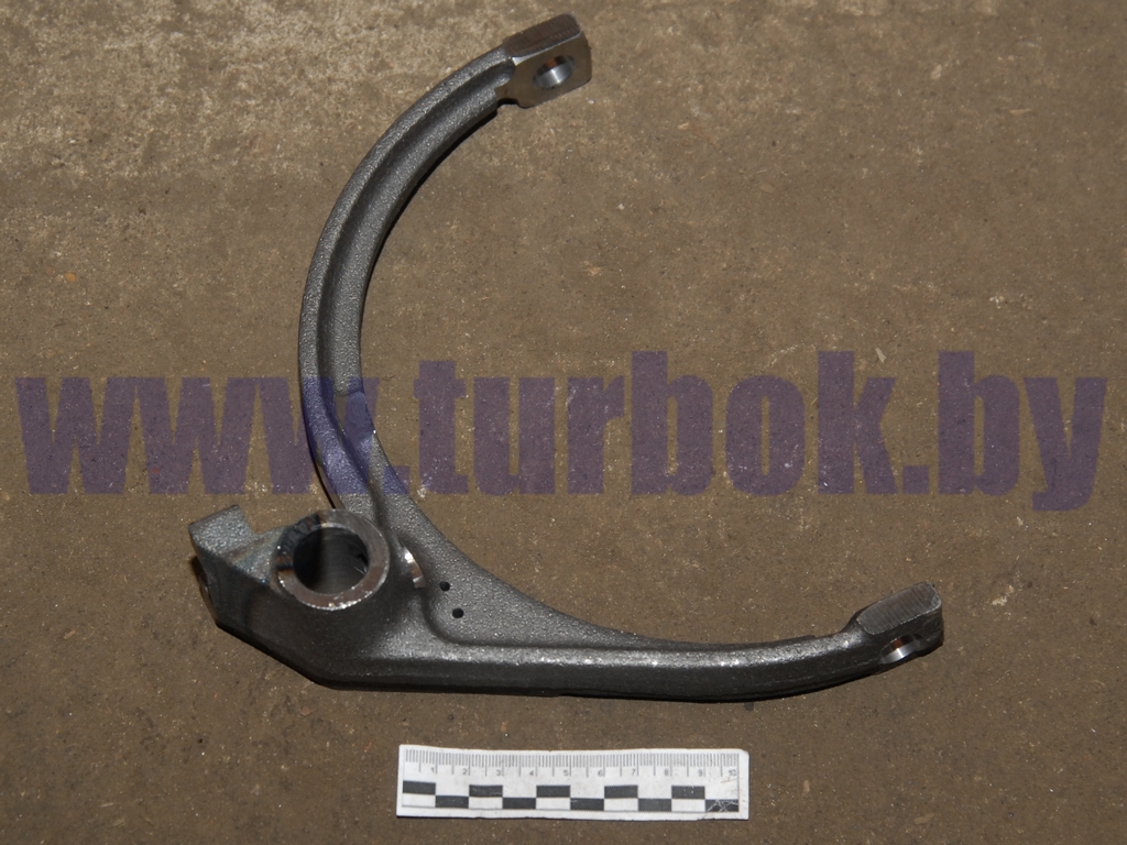 Вилка переключения 4-5 передачи КПП-239