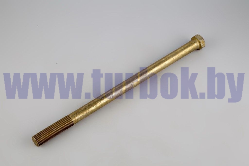 Болт центровой задней 18-ти листовой рессоры 5516 М16*1.5*270