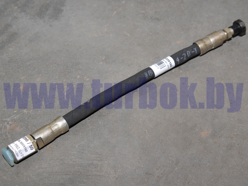 Шланг РВД (L=315, гайка М14, штуцер) г/цилиндра подъёма кабины БААЗ