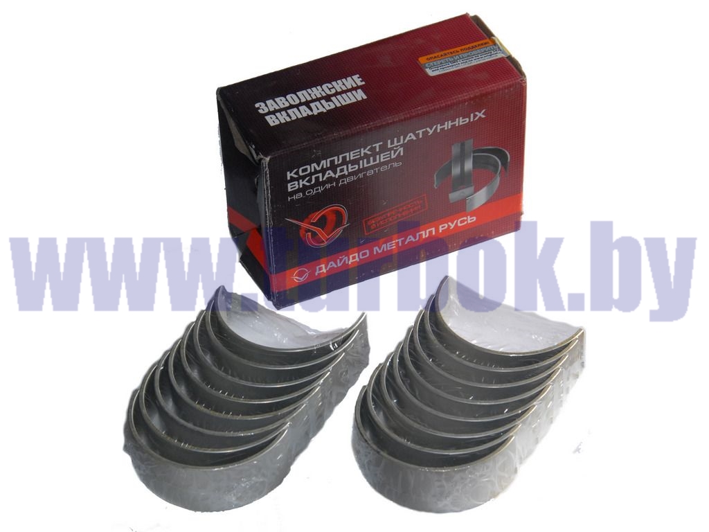 Вкладыши шатунные 238-104-0/0 ЗМЗ