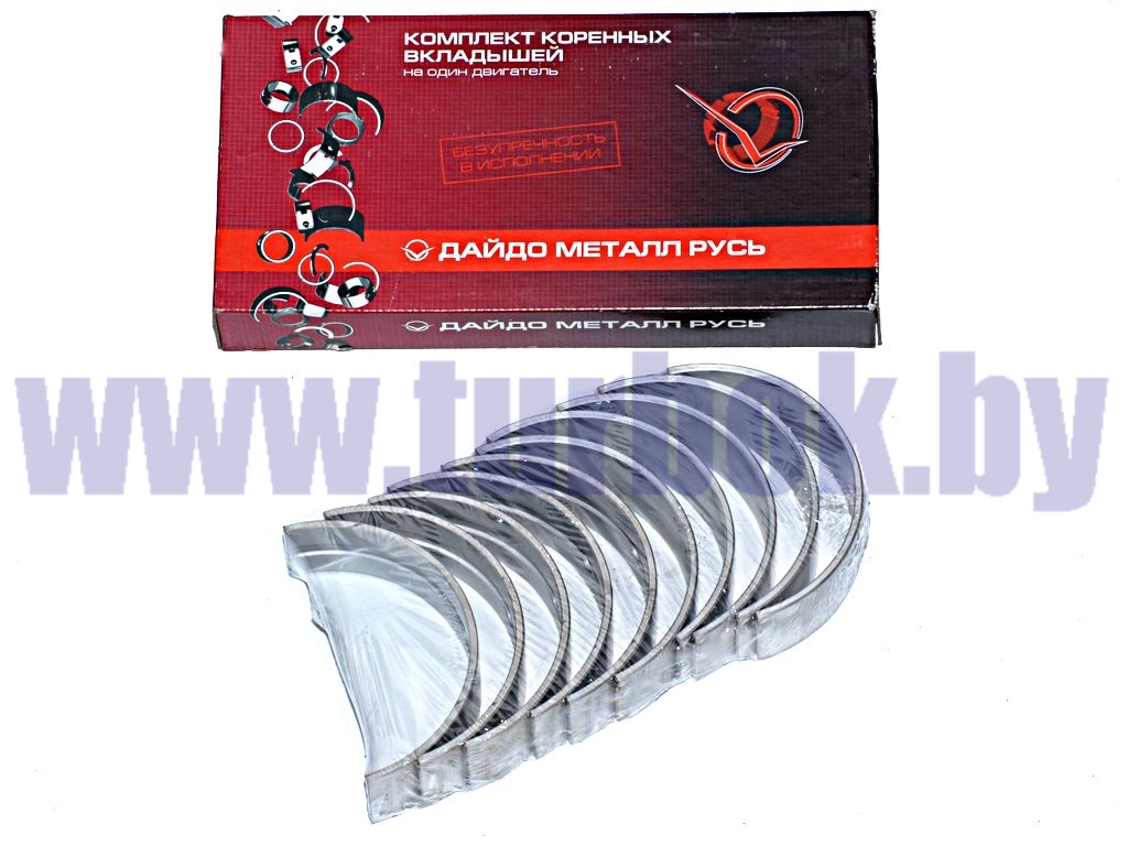 Вкладыши коренные 7405-102-0/0 d=95,00 ЗМЗ