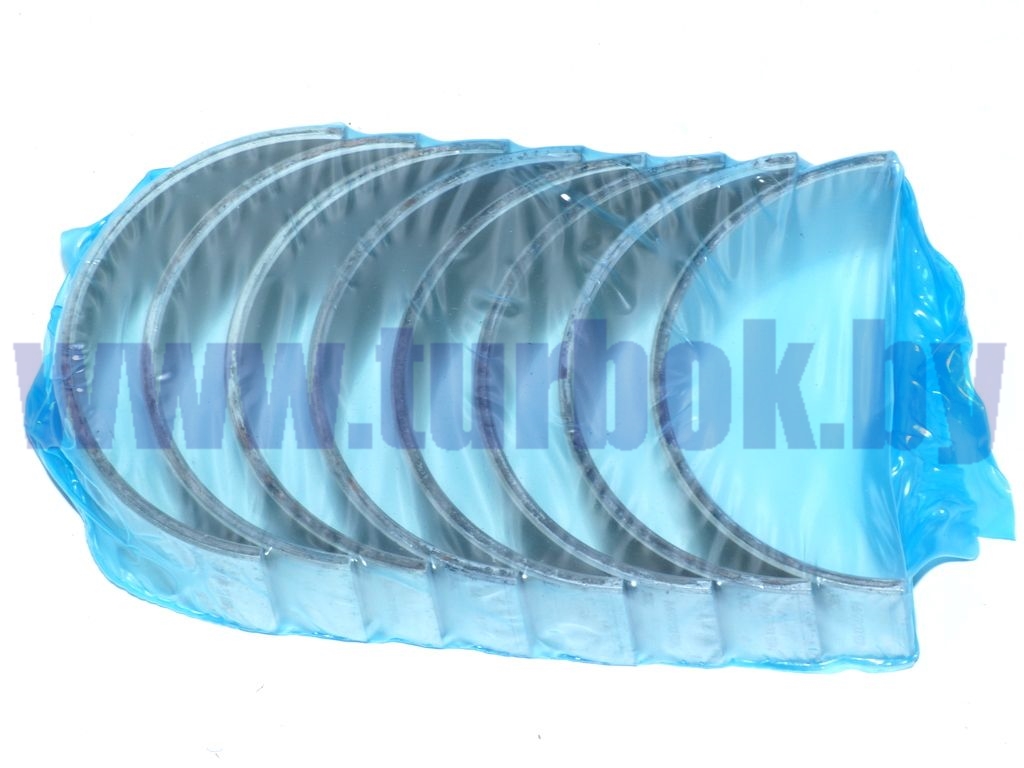 Вкладыши шатунные 7405-104-2/1,0 d=85,00 ЗМЗ