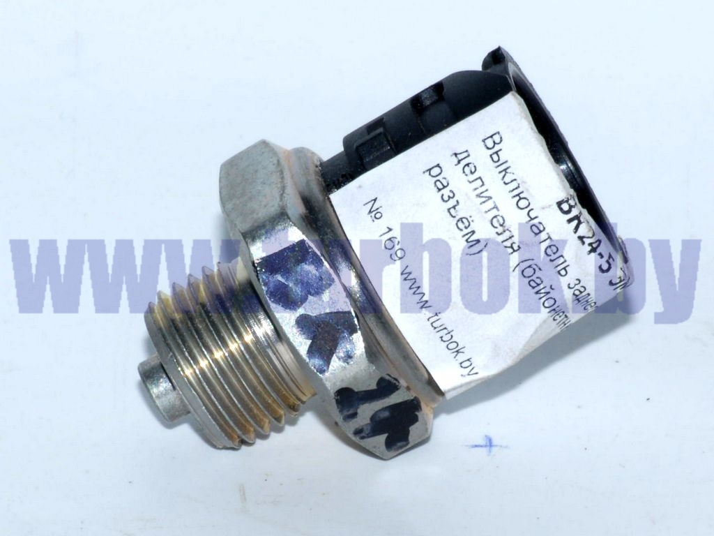 Выключатель заднего хода, делителя (байонетный разъём)