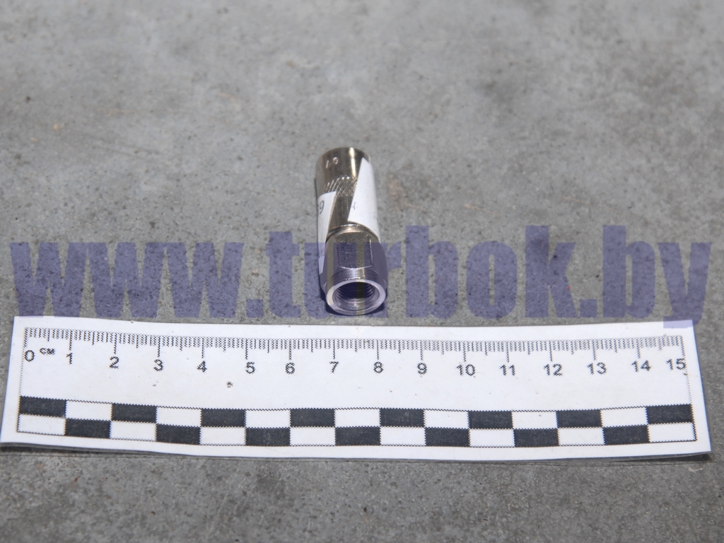 Наконечник шприца плунжерного 3-х лепестковый (пневматический)