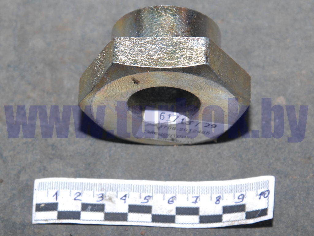 Эксцентрик