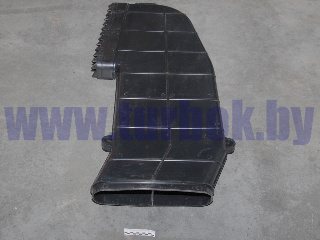 Воздухозаборник 544003 в сборе