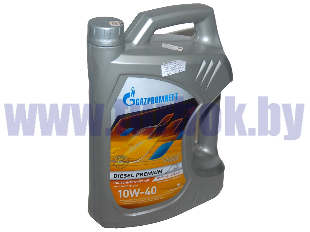 Масло моторное полусинтетическое API CI-4/SL ACEA E7 A3/B4 5л.