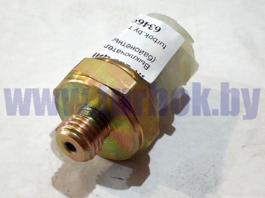 Выключатель стоп-сигнала (байонетный разъём)