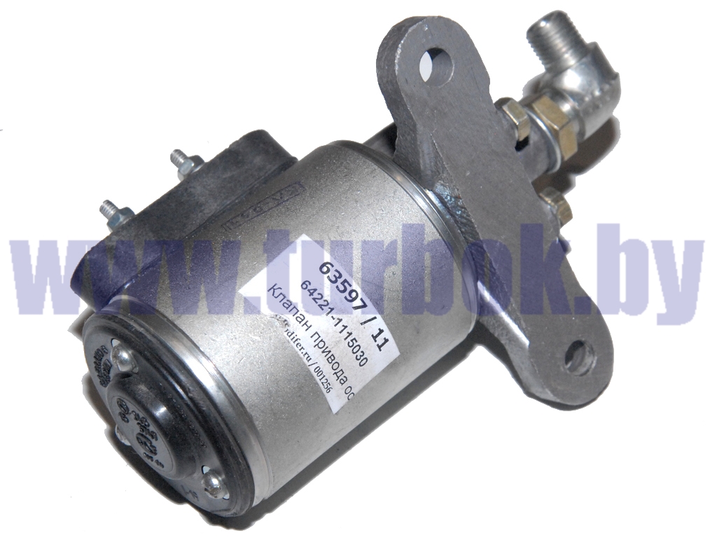 Клапан привода останова двигателя (2 угольника 402737)