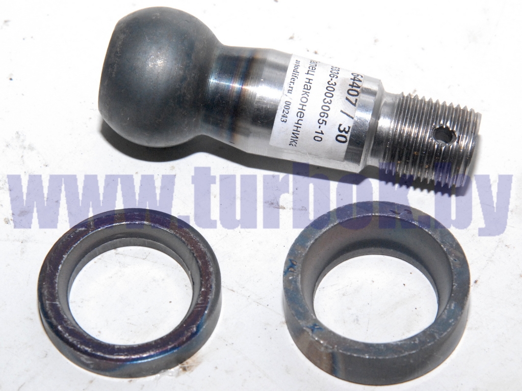 Палец наконечника рулевой тяги (в сборе с двумя сухарями)