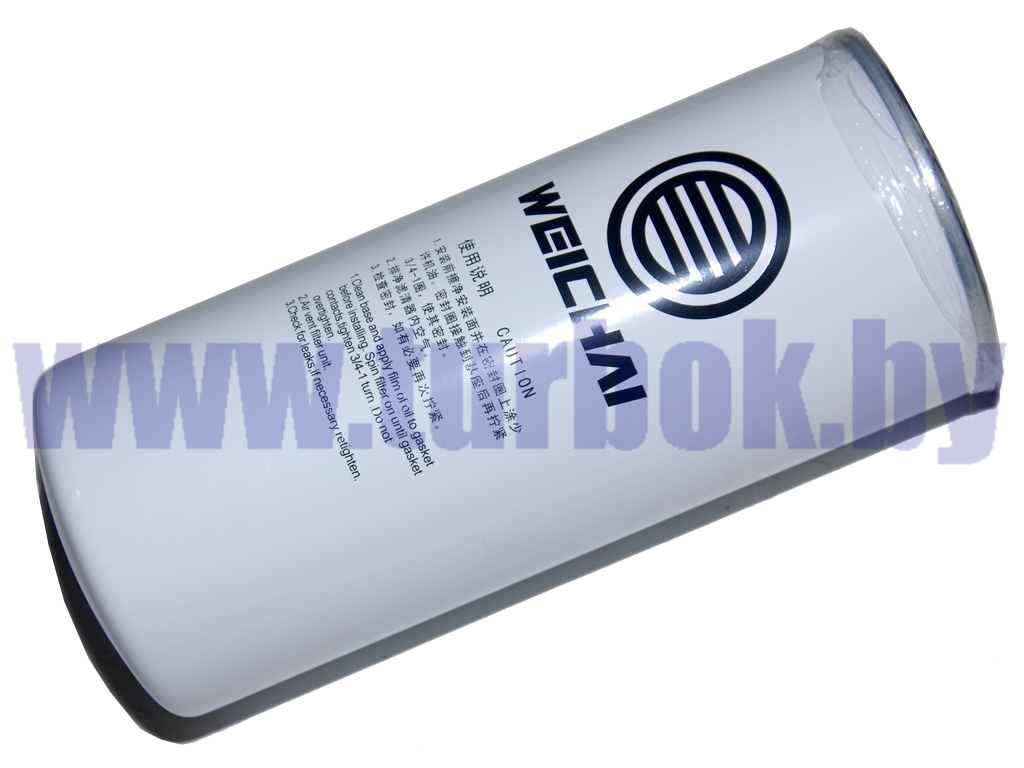 Фильтр топливный тонкой очистки