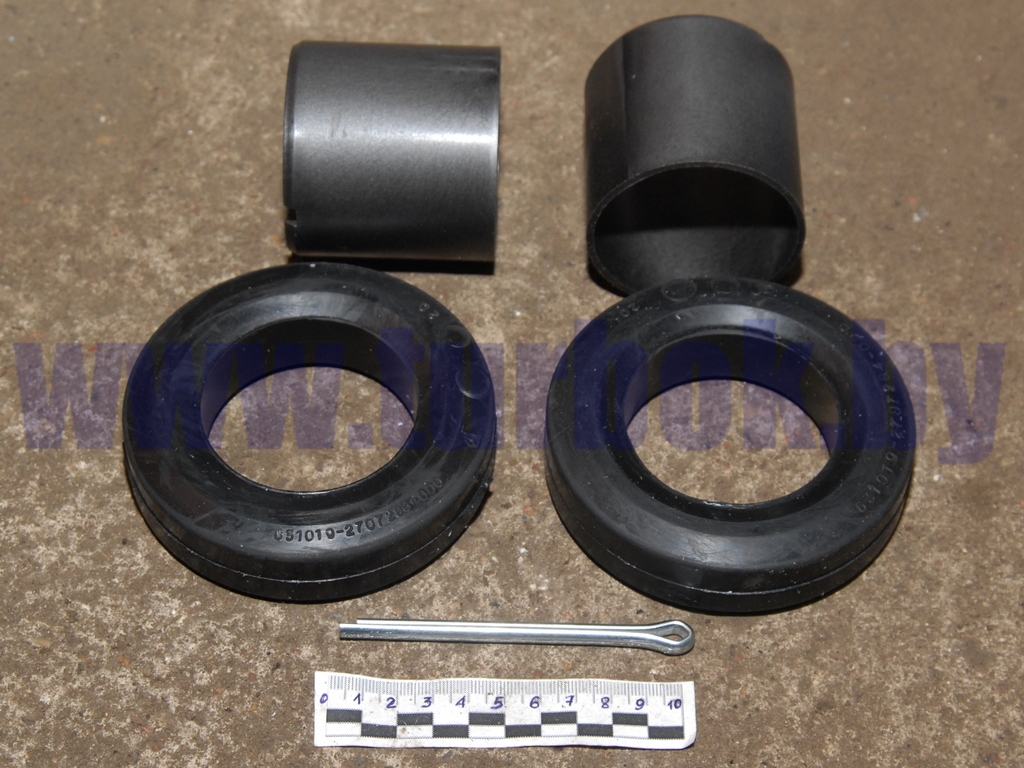 Рем.комплект устройства буксирного 631019-2707210-000 (2 рез. буфера+2втулки+шплинт 8х80)