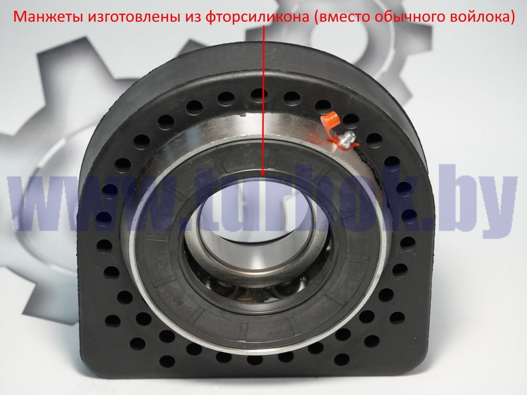 Промопора подвесного подшипника вала карданного 5336 (Нподушки=190)