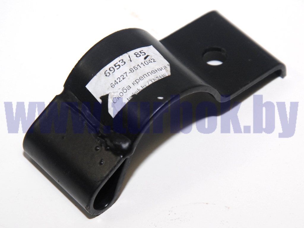 Скоба крепления брызговика заднего