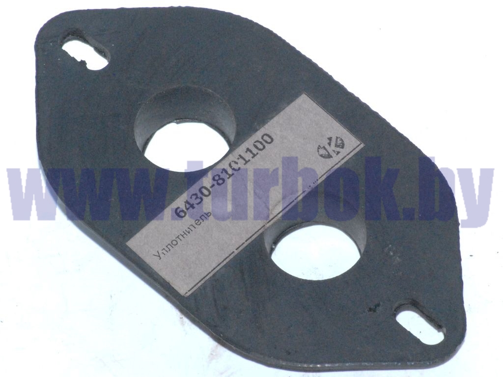 Уплотнитель