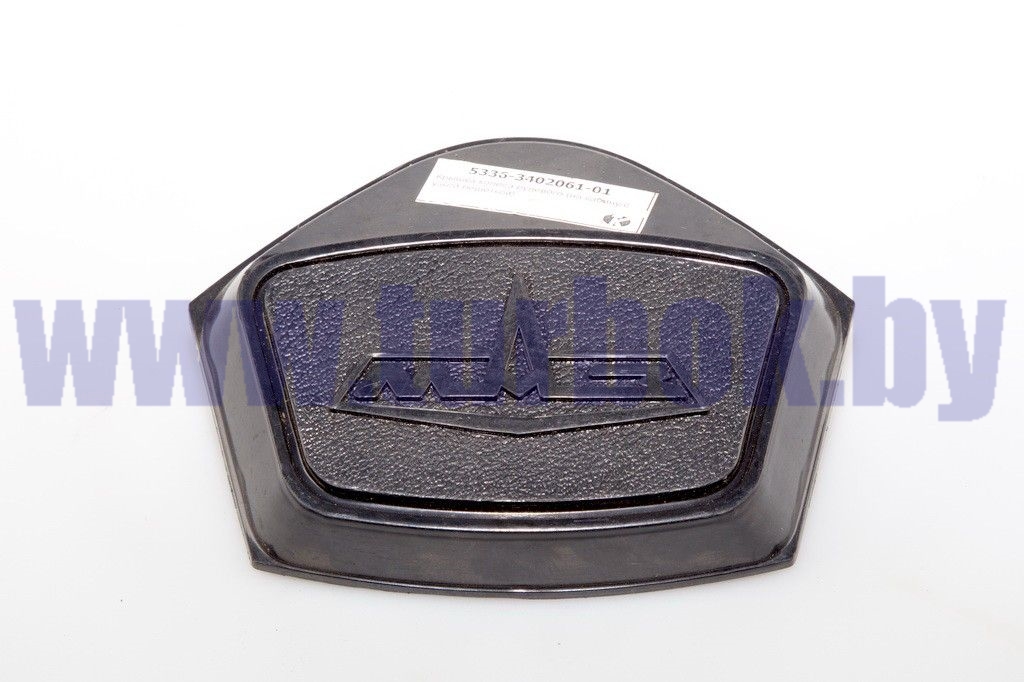 Крышка колеса рулевого (на кабину с узкой решёткой)